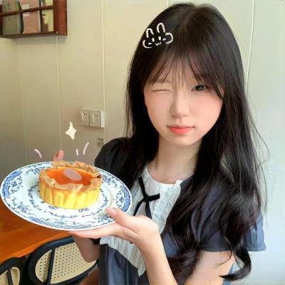 开启心扉