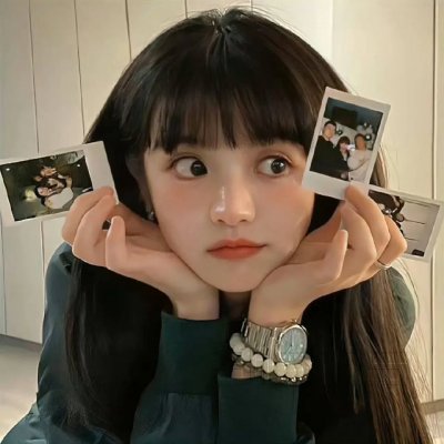 独一无二