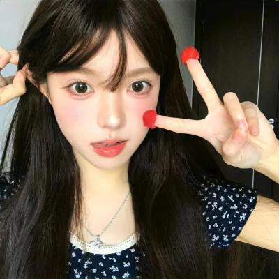 呷醋妙女郎